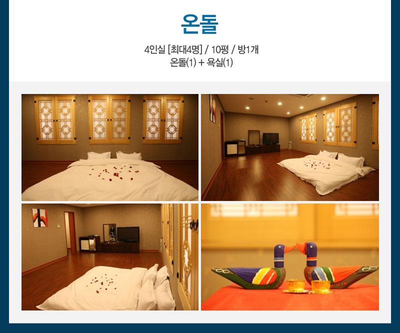 상품소개이미지5