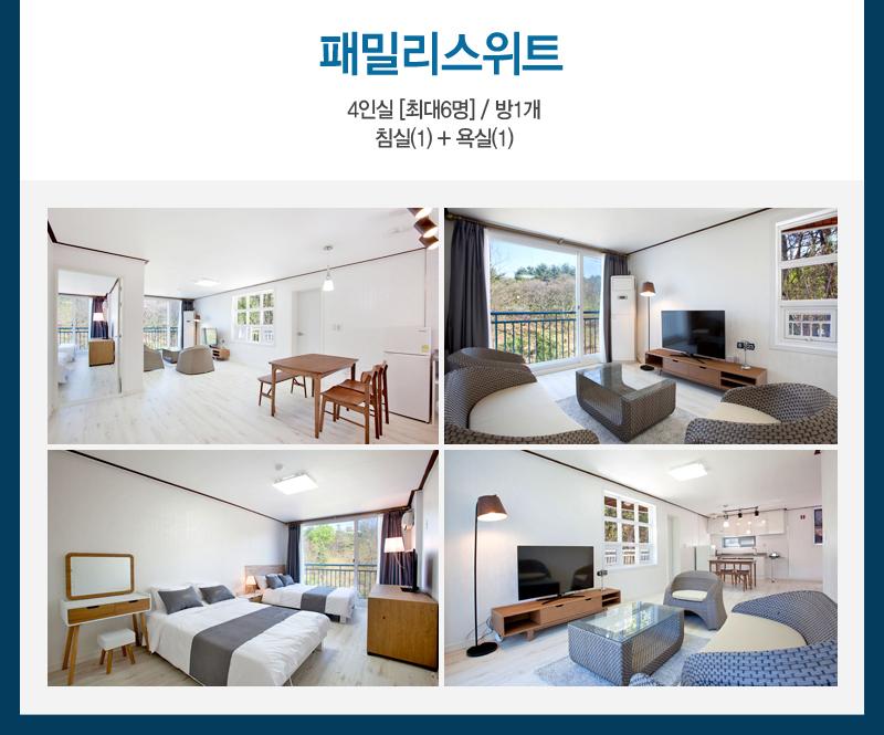 상품소개이미지7