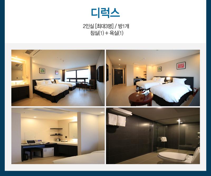상품소개이미지3