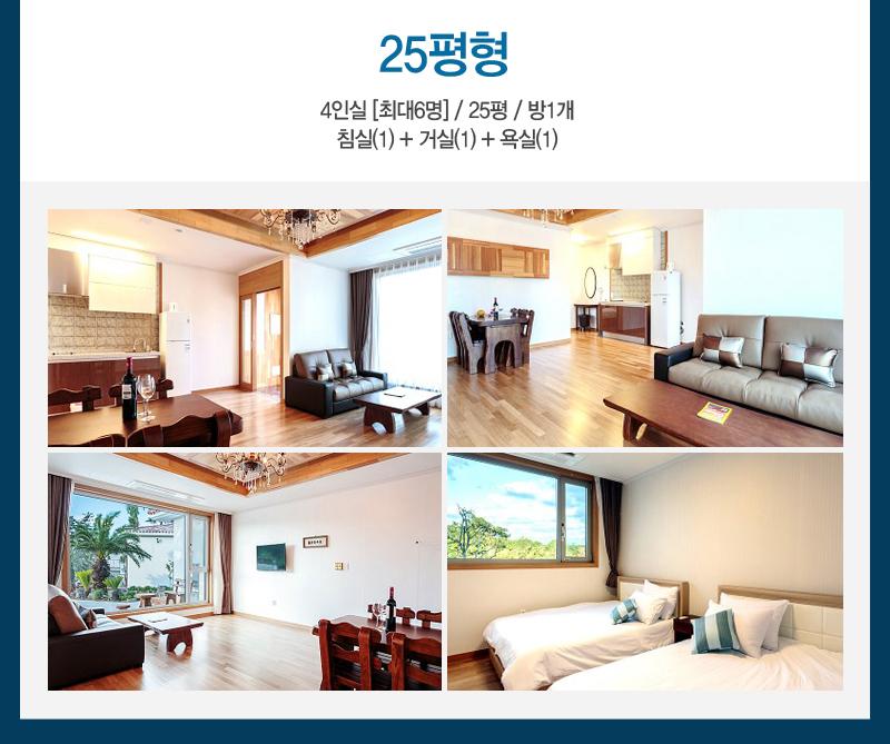 상품소개이미지4