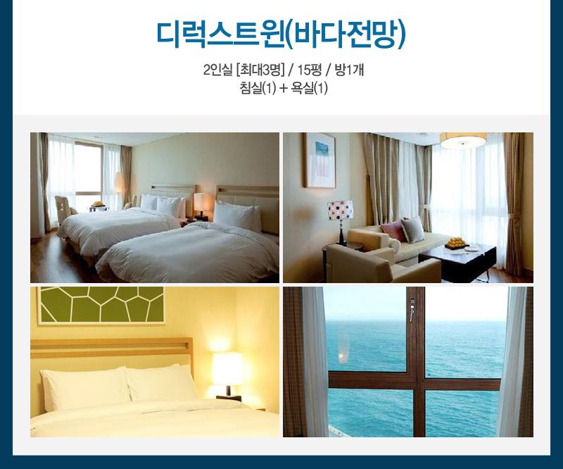 상품소개이미지7