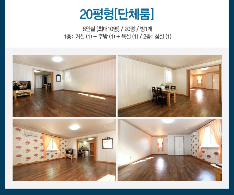 상품소개이미지4