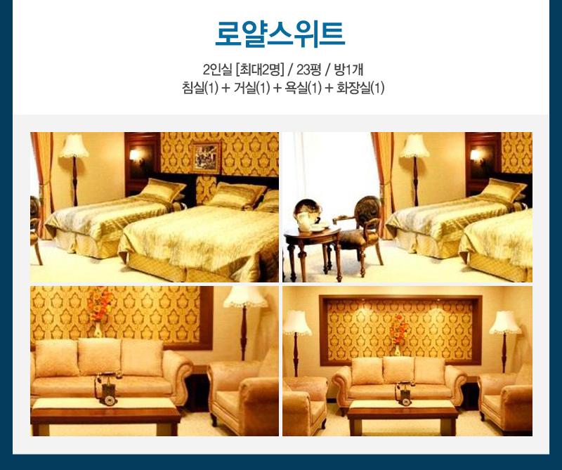 상품소개이미지7
