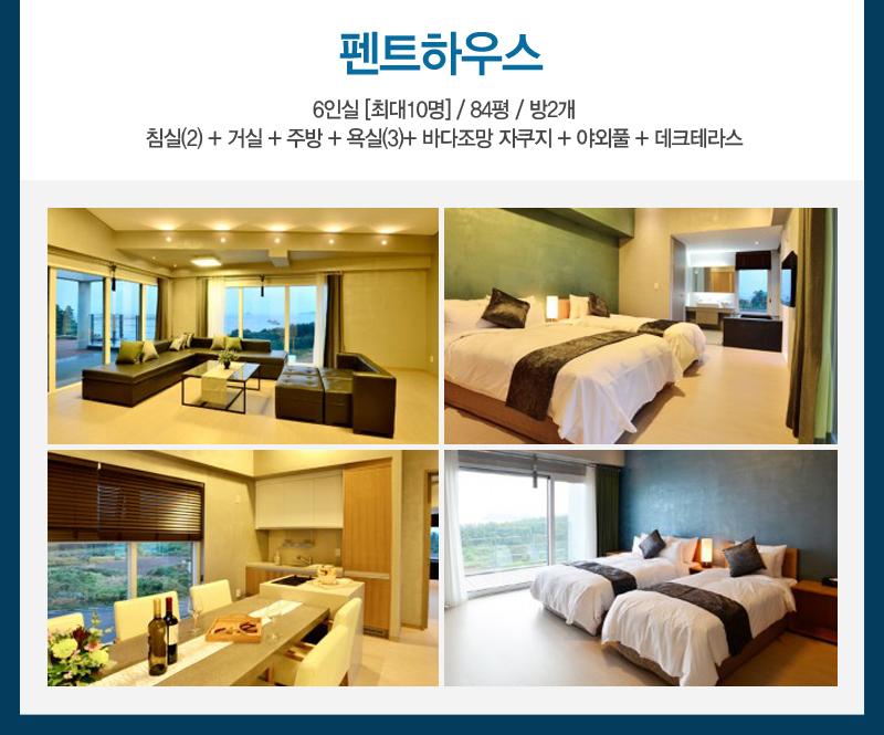 상품소개이미지7