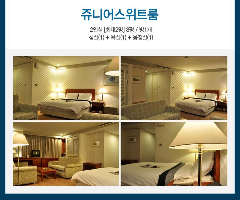 상품소개이미지5