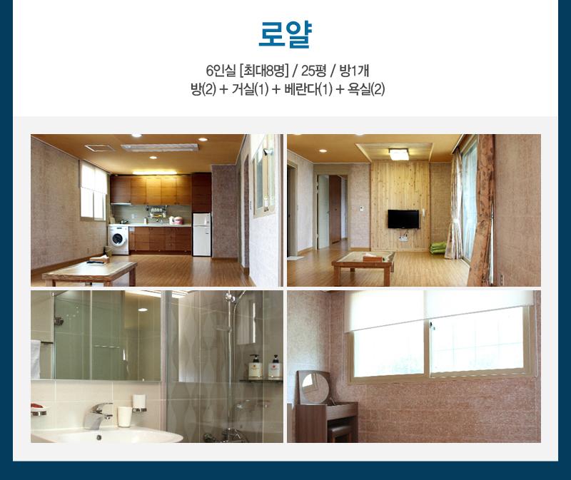 상품소개이미지5