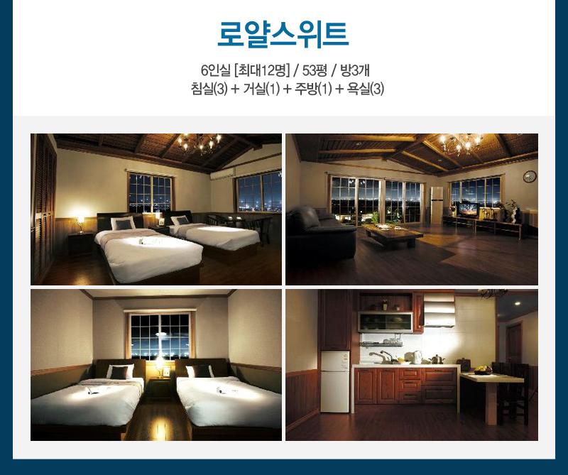 상품소개이미지6