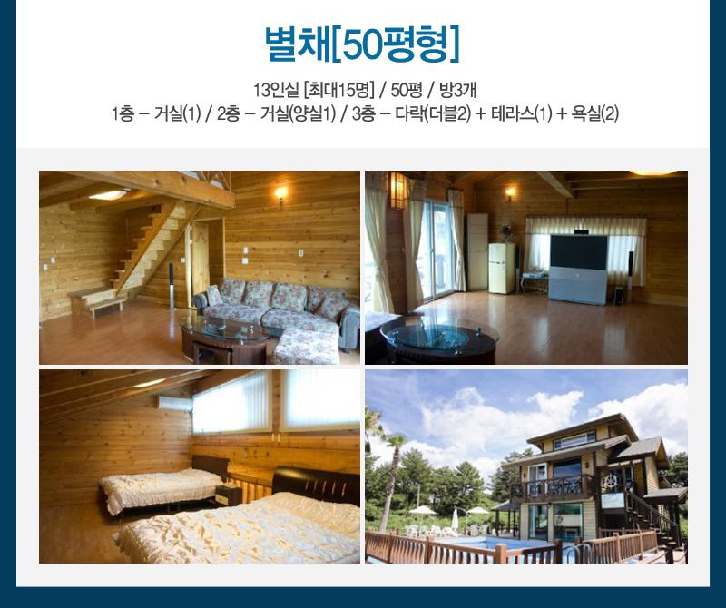 상품소개이미지9