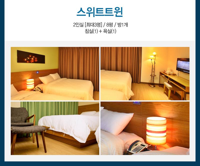 상품소개이미지4