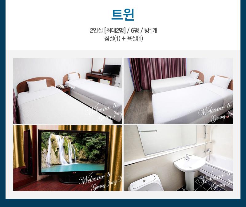상품소개이미지4