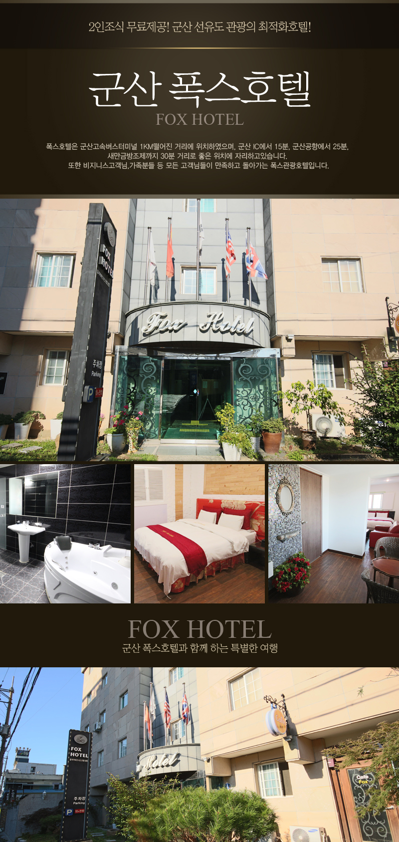 상품소개이미지1