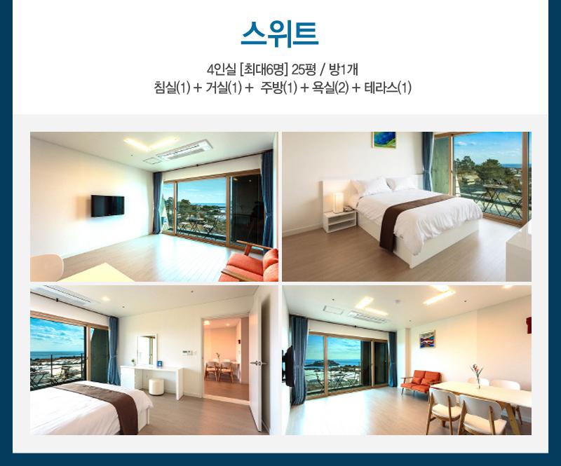상품소개이미지4