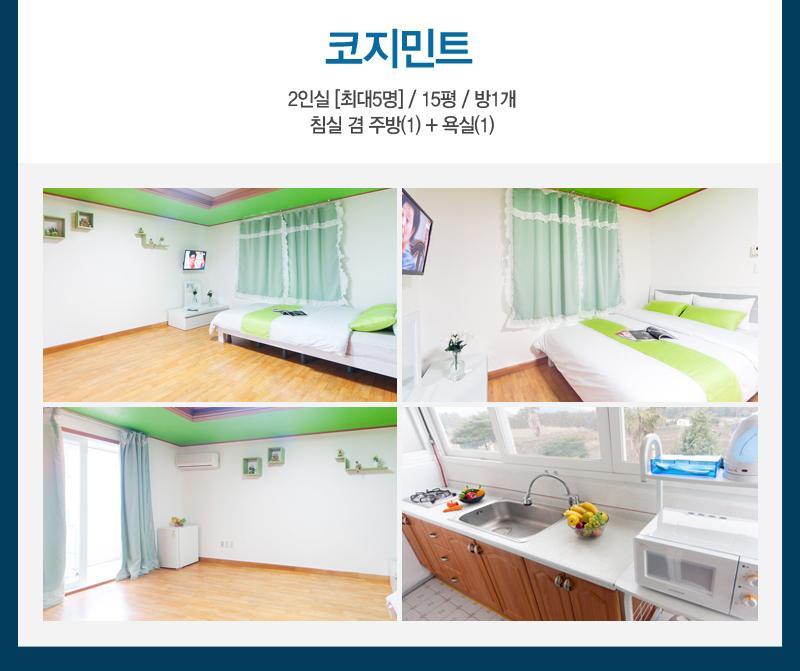 상품소개이미지4