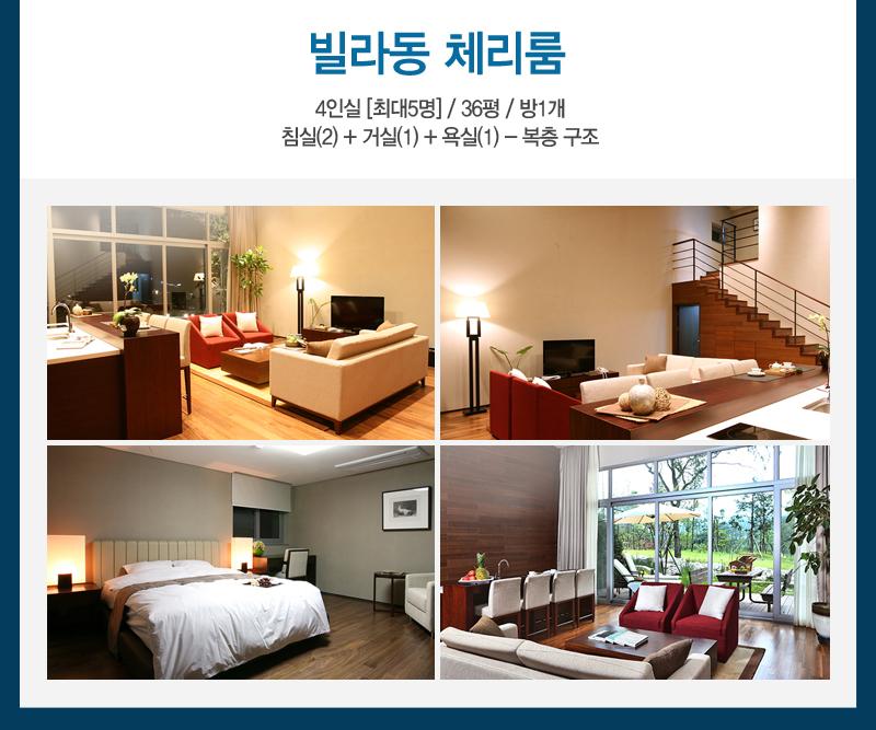 상품소개이미지7