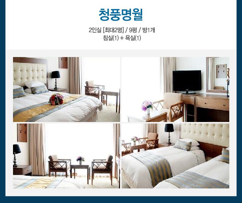 상품소개이미지4