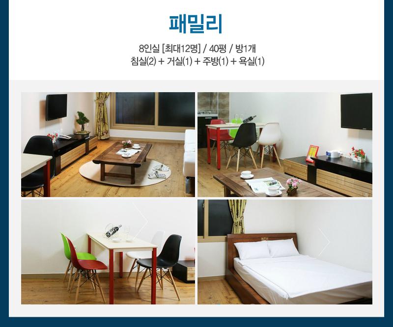 상품소개이미지3