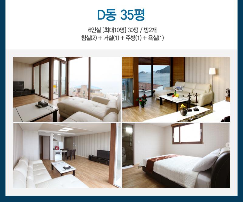 상품소개이미지10