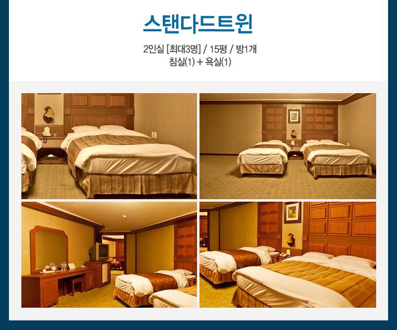 상품소개이미지5