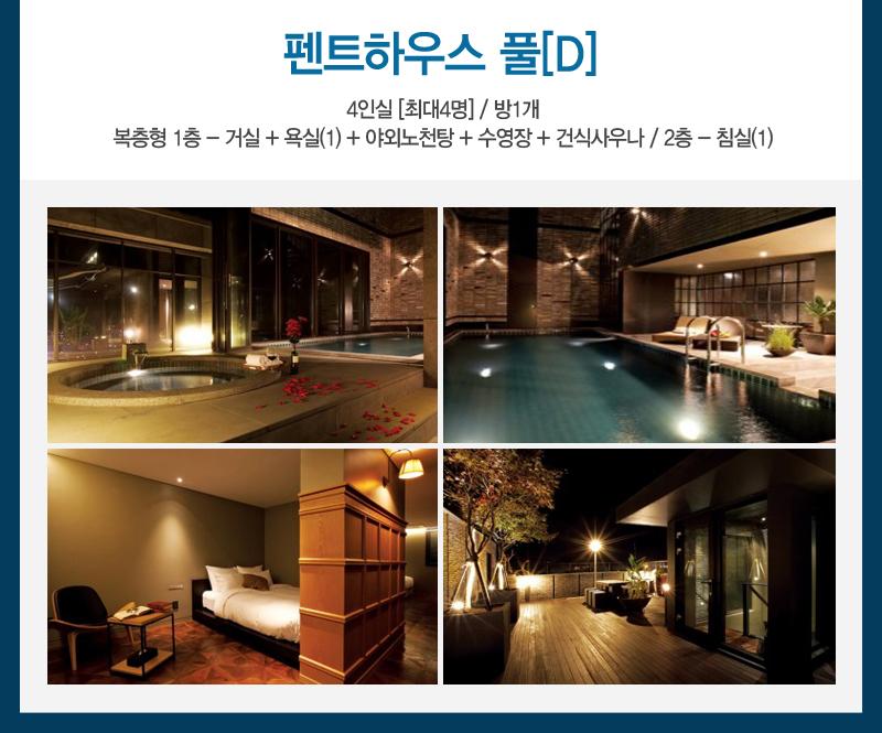 상품소개이미지11