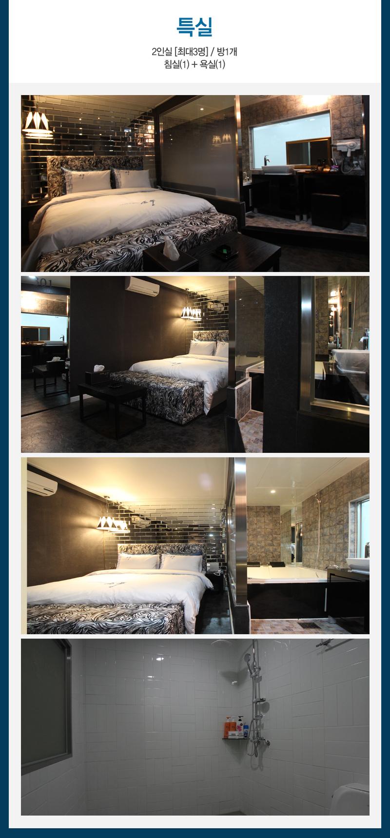 상품소개이미지4