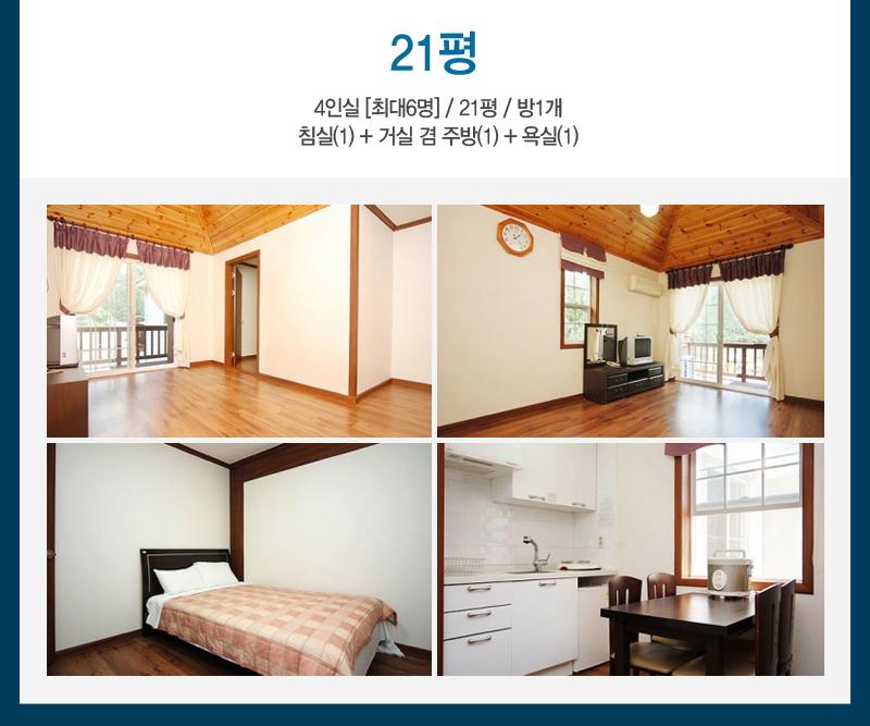 상품소개이미지3