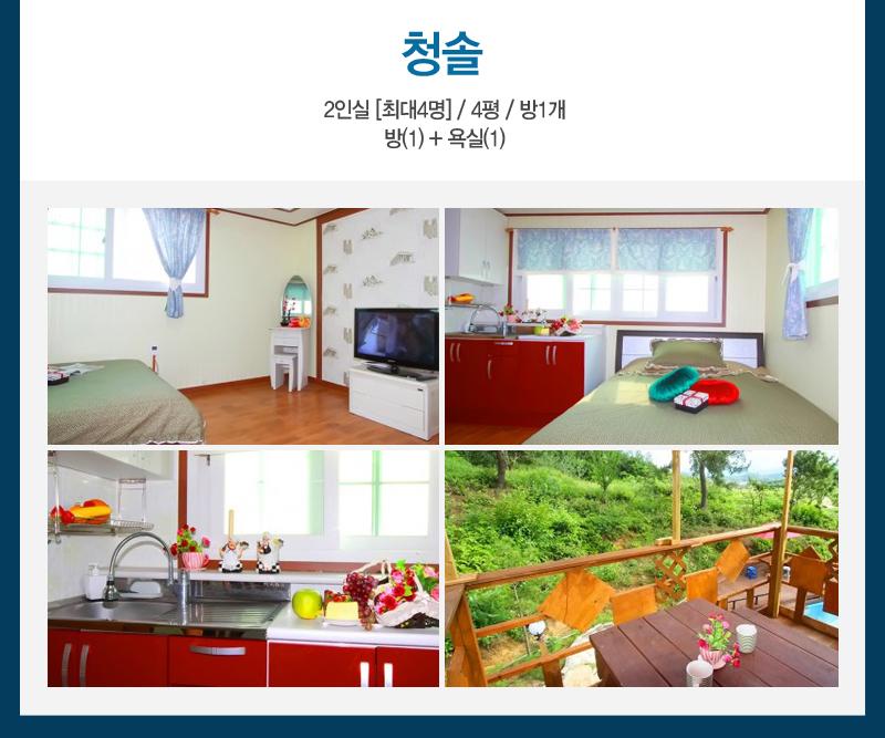 상품소개이미지8