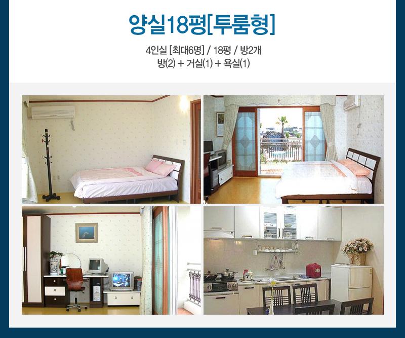 상품소개이미지7