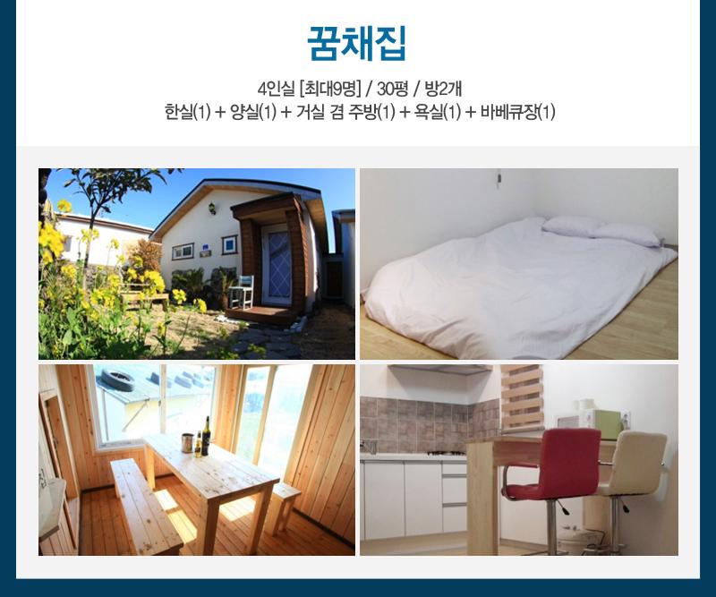 상품소개이미지6
