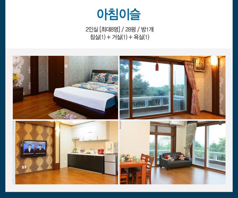 상품소개이미지8
