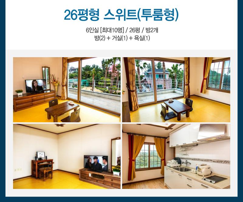 상품소개이미지7