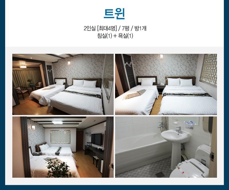 상품소개이미지3