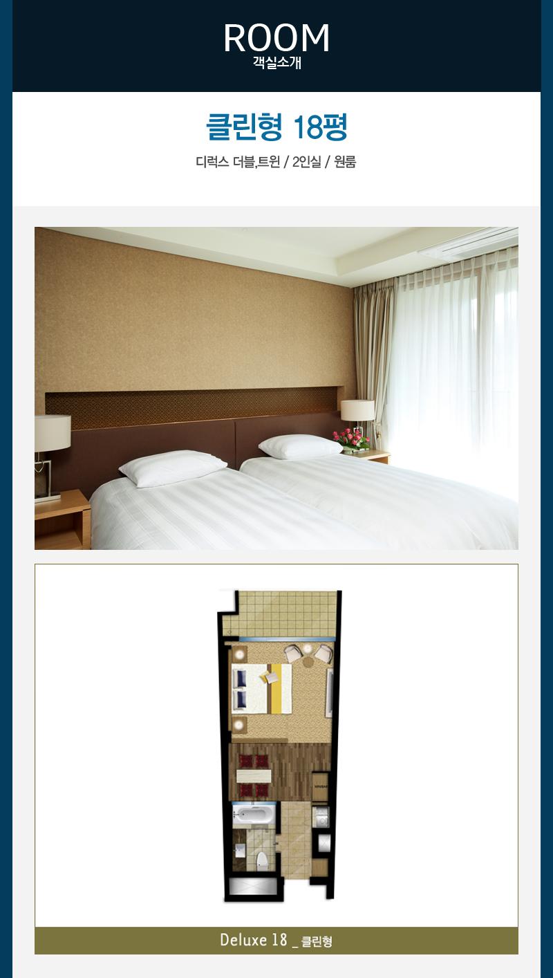 상품소개이미지2