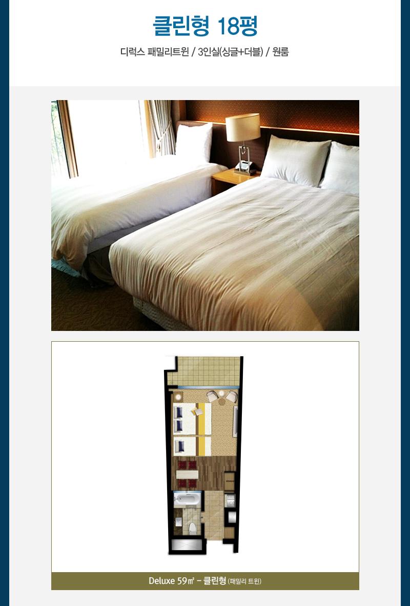 상품소개이미지3