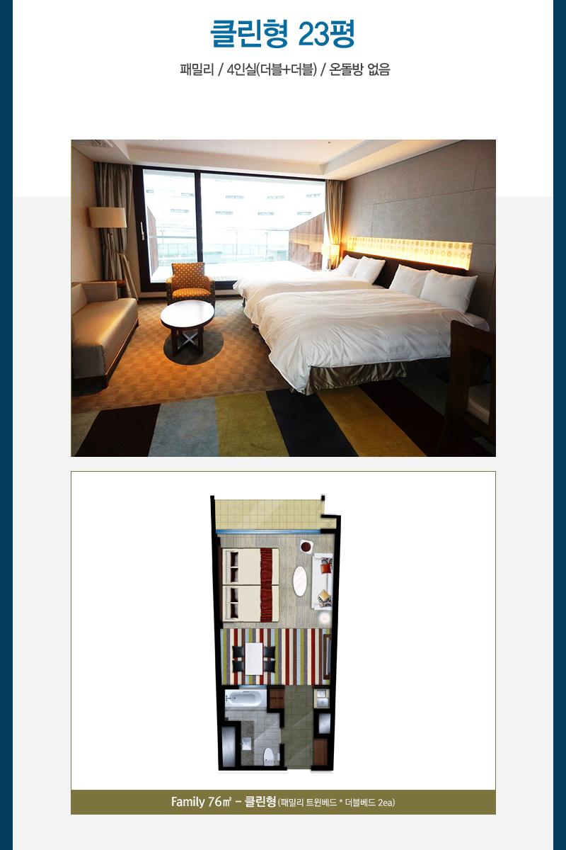 상품소개이미지4