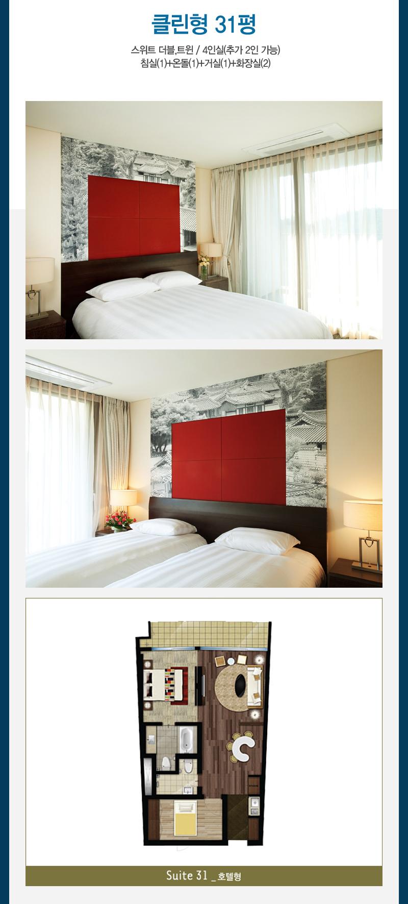 상품소개이미지5