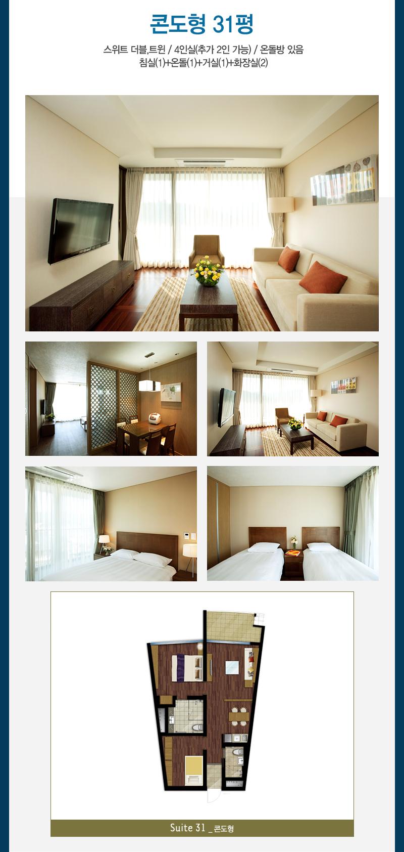 상품소개이미지7