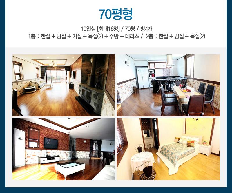 상품소개이미지5