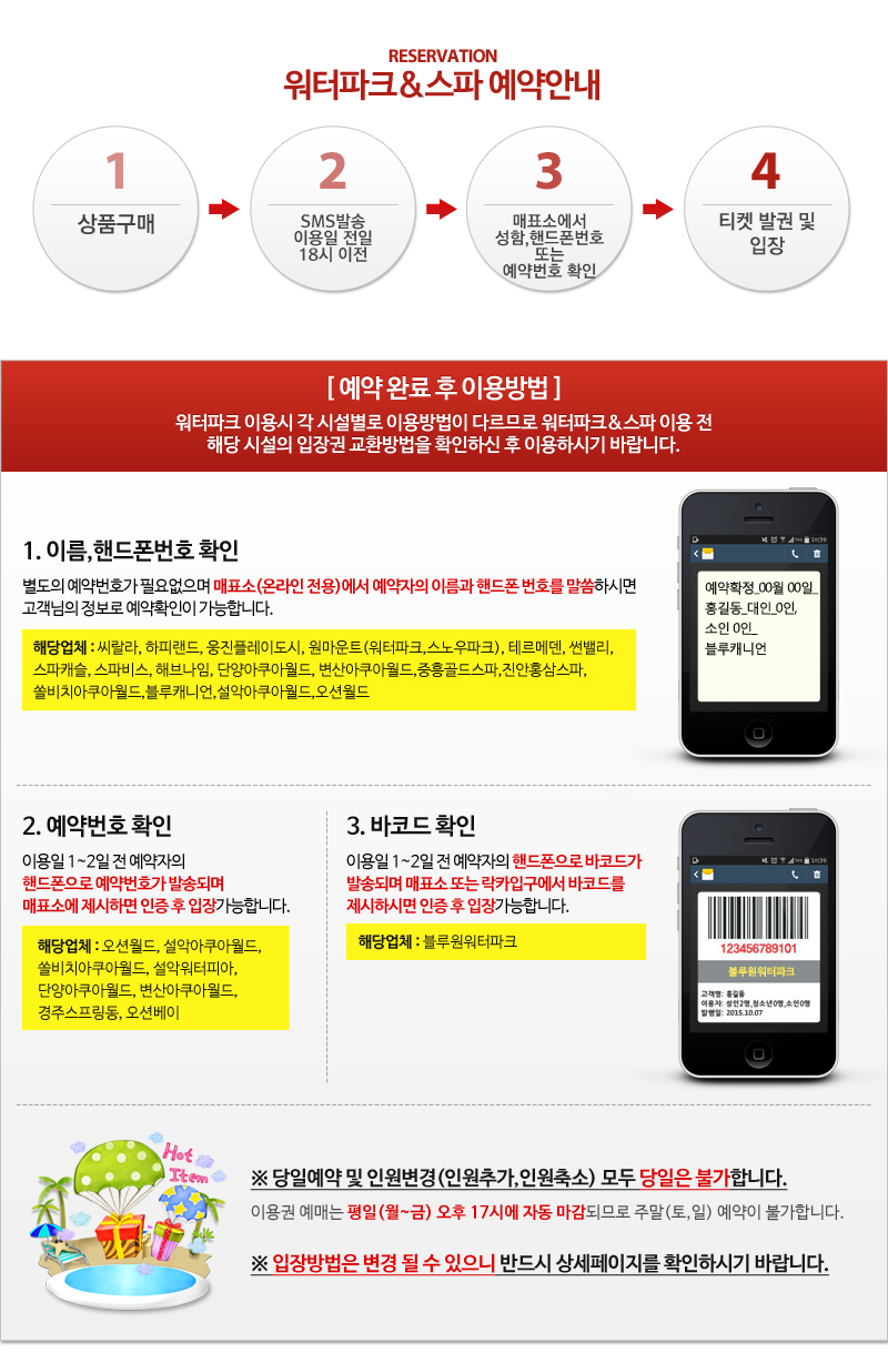 상품소개이미지9