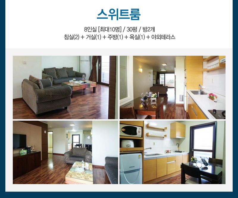 상품소개이미지4