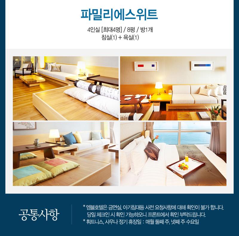 상품소개이미지6