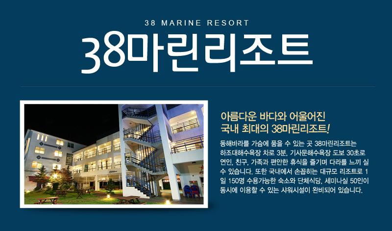 상품소개이미지1