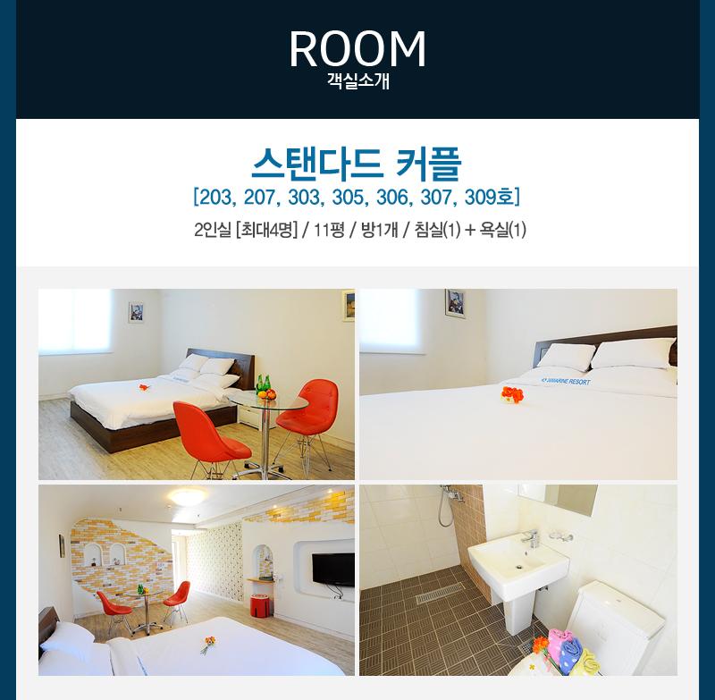 상품소개이미지2