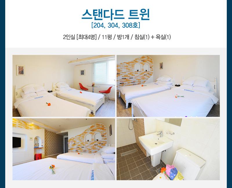 상품소개이미지3