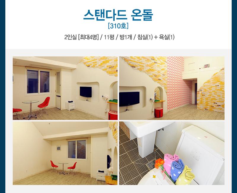 상품소개이미지4