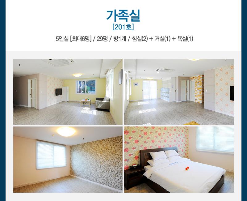 상품소개이미지5