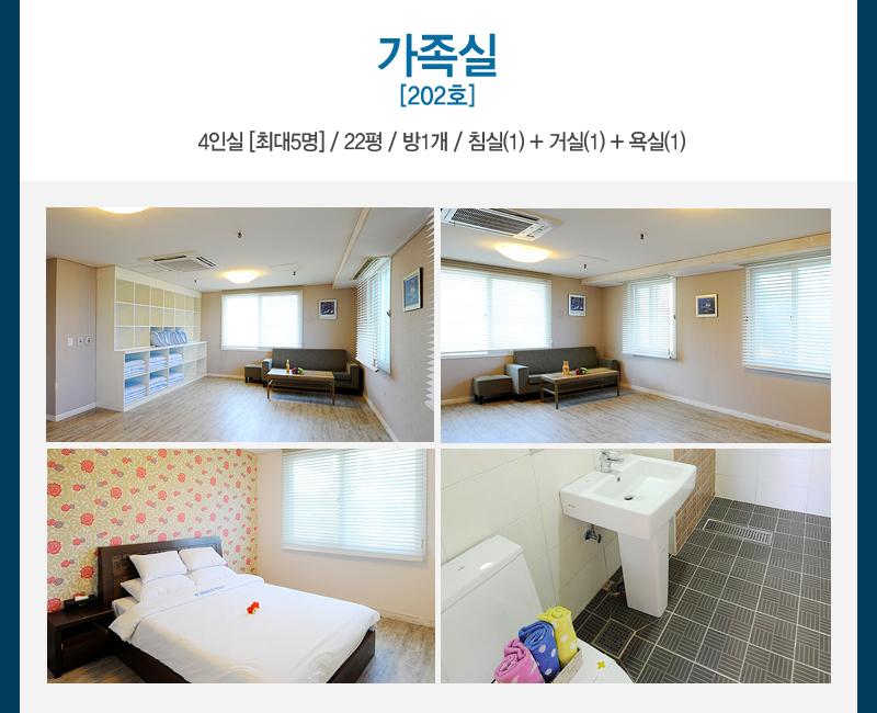 상품소개이미지6