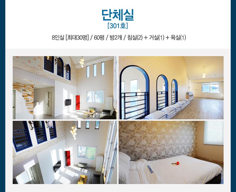 상품소개이미지7