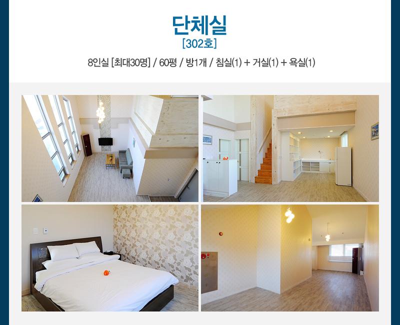 상품소개이미지8