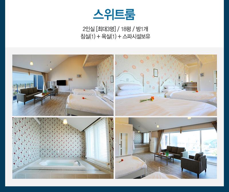 상품소개이미지9