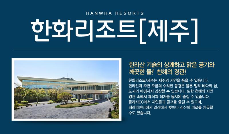 상품소개이미지2